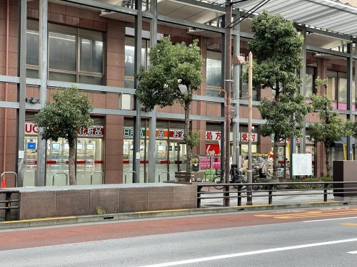 【ドラッグストア】スギドラッグ　八日町店まで870ｍ