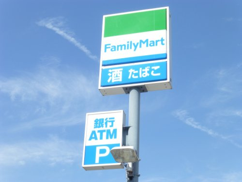 【コンビニエンスストア】ファミリーマート　サントピアマリーナ店まで386ｍ