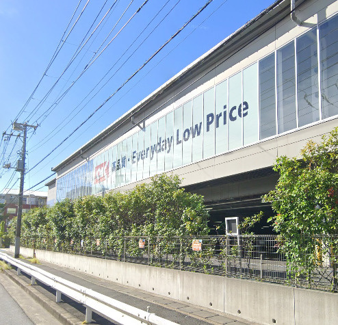 【スーパー】オーケー　市川田尻店まで571ｍ