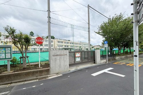 【小学校】世田谷区立東深沢小学校まで794ｍ