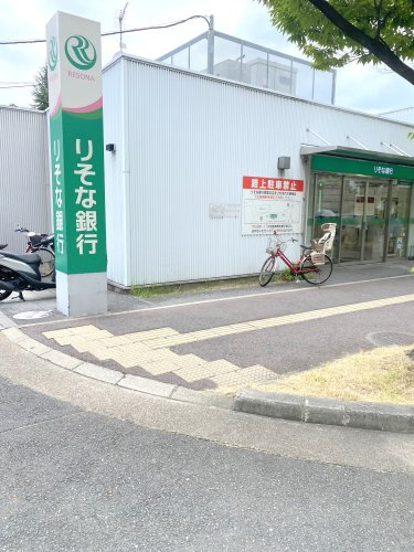 【銀行】りそな銀行　香里支店まで1172ｍ
