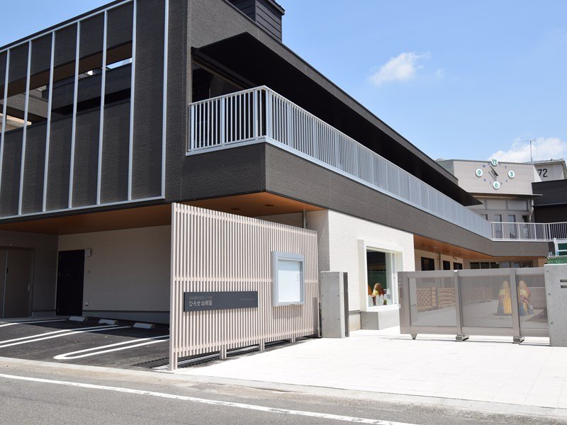 【幼稚園】幼保連携型認定こども園ひろせ幼稚園まで570ｍ