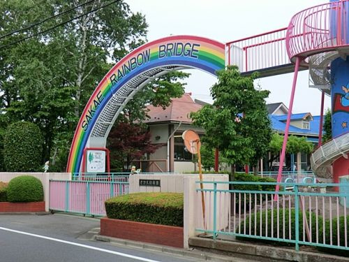 【幼稚園】さかえ幼稚園まで850ｍ