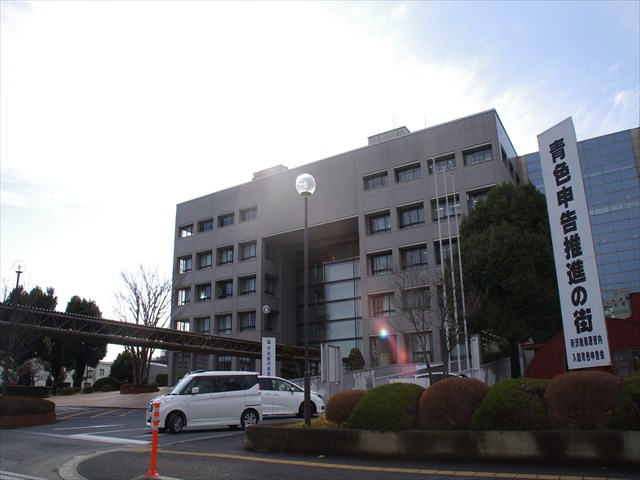 【市役所・区役所】入間市役所まで1233ｍ