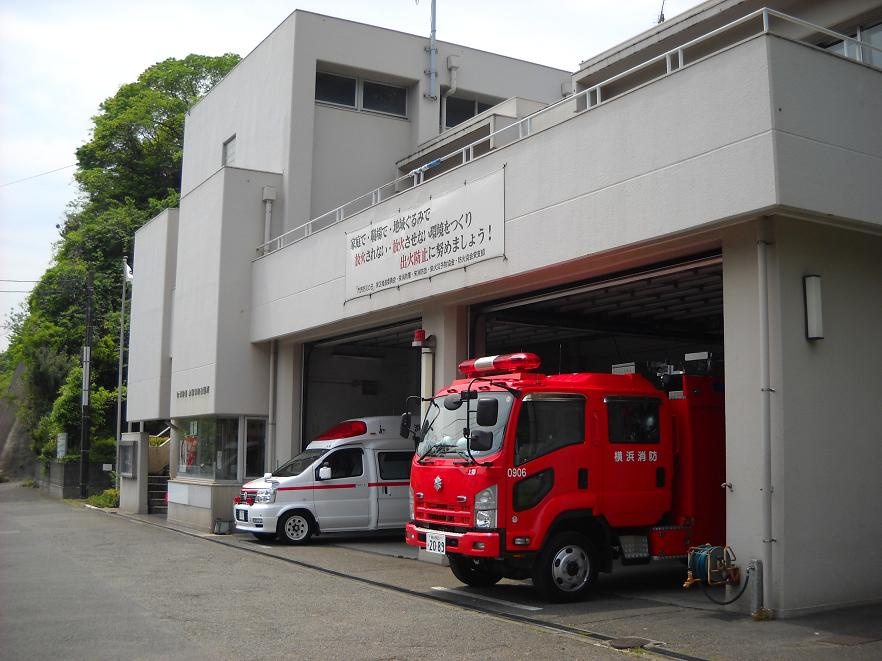【消防署】栄消防署上郷消防出張所まで874ｍ