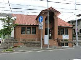 【内科】緑ケ丘医院まで905ｍ