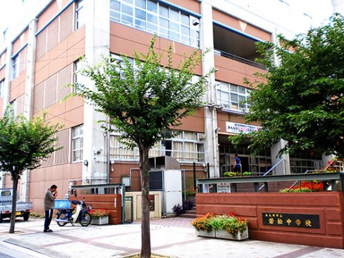 【中学校】北九州市立若松中学校まで1785ｍ