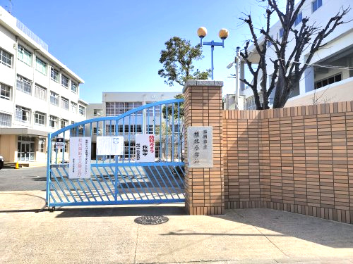 【小学校】福岡市立姪北小学校まで386ｍ