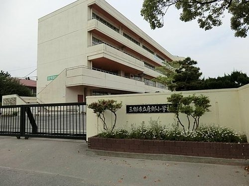 【小学校】三郷市立彦郷小学校まで708ｍ