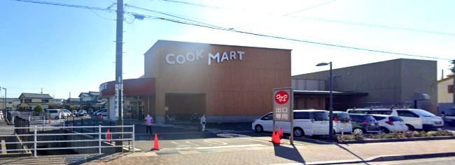 【スーパー】COOK　MART(クックマート)　佐鳴湖南店まで1390ｍ