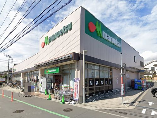 【スーパー】マルエツ香川駅前店まで684ｍ