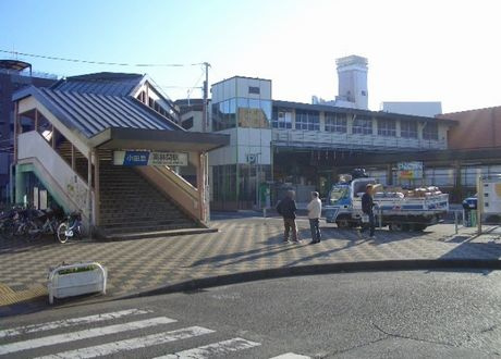 【駅】小田急江ノ島線『南林間』駅まで1767ｍ