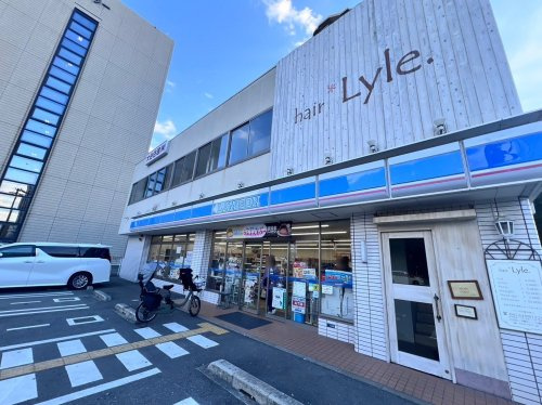 【コンビニエンスストア】ローソン　尼崎昭和通二丁目店まで287ｍ