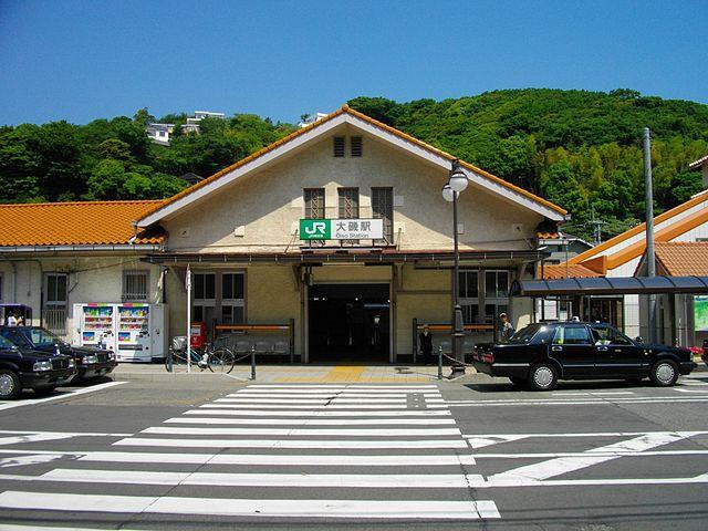 【駅】大磯駅まで4096ｍ