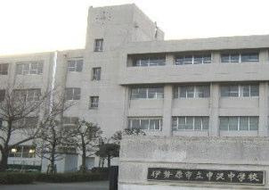 【中学校】伊勢原市立中沢中学校まで1388ｍ