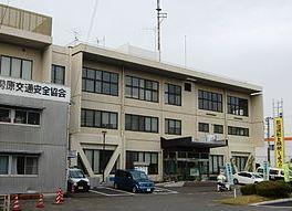 【警察】神奈川県伊勢原警察署まで154ｍ