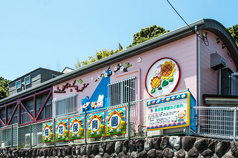 【保育園】梅花保育園まで2078ｍ