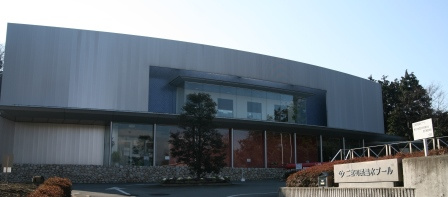 【スポーツ施設】二宮町　町民温水プールまで2382ｍ