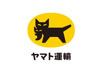 【その他】ヤマト運輸　伊勢原上粕屋センターまで597ｍ
