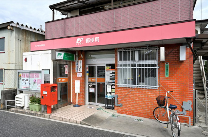 【郵便局】杉戸清地郵便局まで1402ｍ