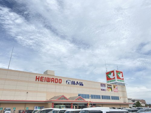【スーパー】平和堂　愛知川店まで1200ｍ