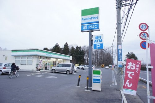 【コンビニエンスストア】ファミリーマート小山扶桑店まで1957ｍ