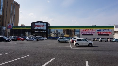 【家電製品】ヤマダ電機テックランド小山店まで3945ｍ