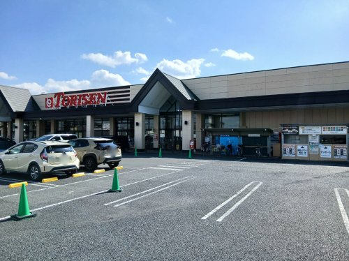 【スーパー】とりせん　羽川店まで1359ｍ