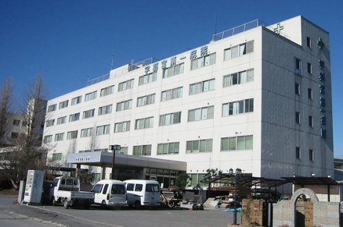 【総合病院】宇都宮第一病院まで3570ｍ