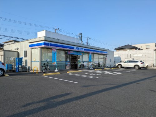 【コンビニエンスストア】ローソン　若草5丁目店まで181ｍ