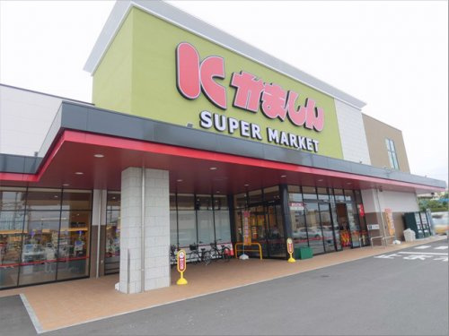 【スーパー】かましんカルナ駒生店まで1322ｍ