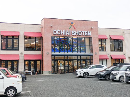 【書店】落合書店宝木店まで2030ｍ