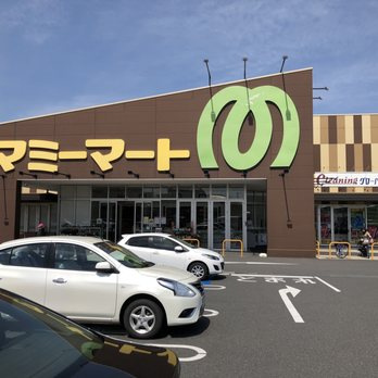 【スーパー】マミーマート　松戸古ヶ崎店まで756ｍ