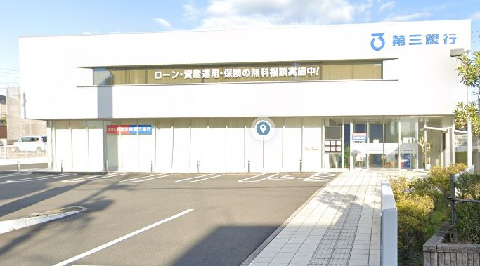 【銀行】三十三銀行　徳重支店まで1274ｍ