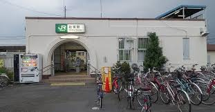 【駅】社家駅まで1172ｍ