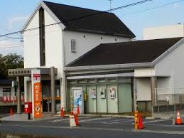 【郵便局】海老名中新田郵便局まで1369ｍ