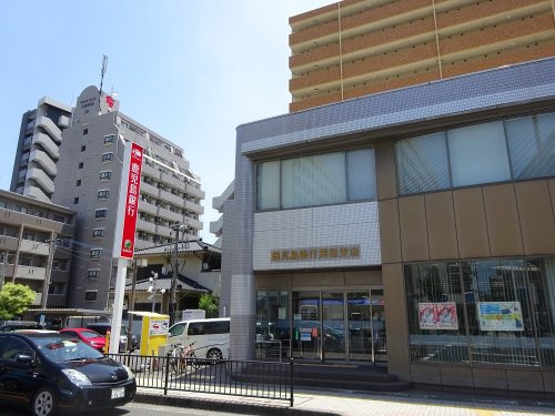 【銀行】鹿児島銀行荒田支店まで1015ｍ