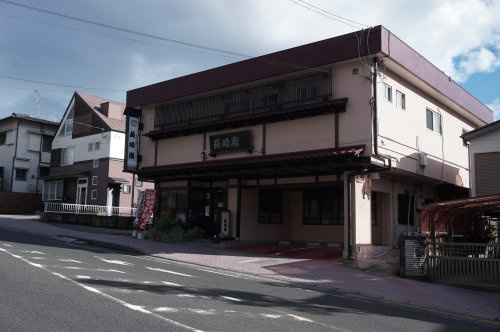 【そば・うどん】長崎庵本店まで947ｍ