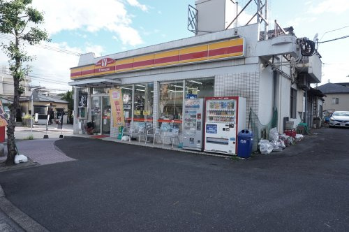 【コンビニエンスストア】デイリーヤマサキまで1025ｍ