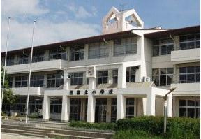 【小学校】中央市立田富北小学校まで935ｍ