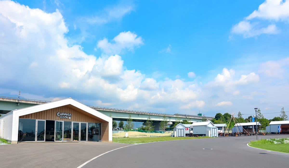 【その他】fumotto（フモット）南アルプス　地域交流エリアまで2846ｍ