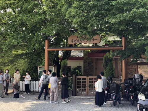 【保育園】幼児学舎子どもライブラリーまで591ｍ