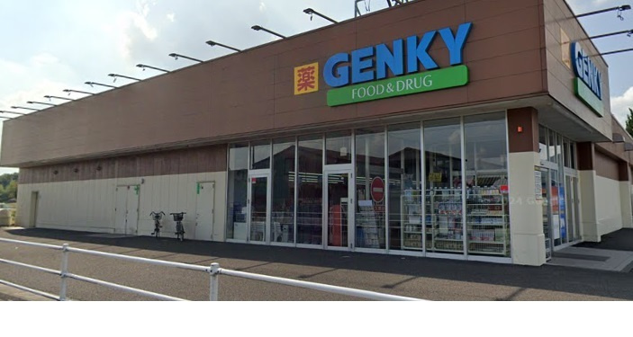 【コンビニエンスストア】ゲンキー酒倉店まで840ｍ