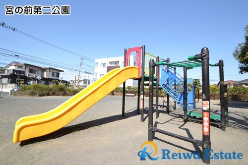 【公園】宮の前第二公園まで350ｍ