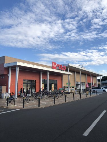 【スーパー】ベルク的場店まで894ｍ
