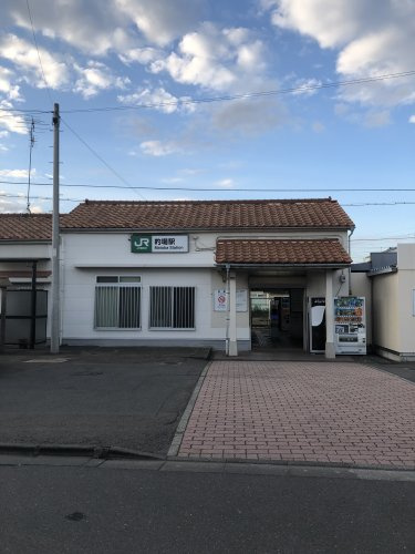 【駅】的場駅まで1158ｍ