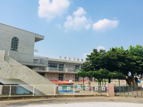 【幼稚園】かすみ幼稚園まで1044ｍ