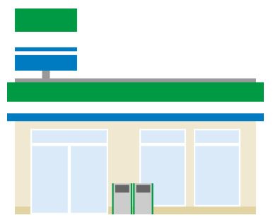 【コンビニエンスストア】ファミリーマート　川越笠幡店まで868ｍ