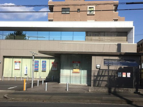 【銀行】豊田信用金庫名東支店まで932ｍ