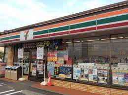 【コンビニエンスストア】セブンイレブン海老名大谷店まで992ｍ